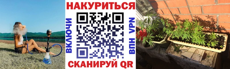 Купить ГАШИШ  МДМА  СОЛЬ  МЕФ  КОКАИН  Каннабис  Галич