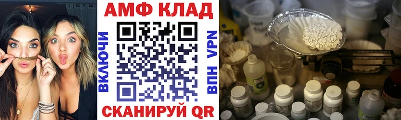 Купить где  Галич  АМФ Розовый 
