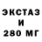 ГАШИШ Premium Sveta SKV