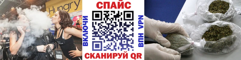 Купить закладки  Галич  Бутират оксибутират 