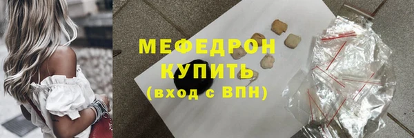 Альфа ПВП Заволжье