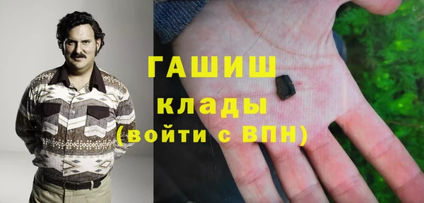 Альфа ПВП Заволжье