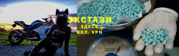 мет Заводоуковск