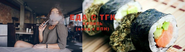 mdma Заволжск