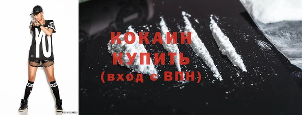 Альфа ПВП Заволжье