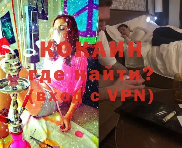 Альфа ПВП Заволжье