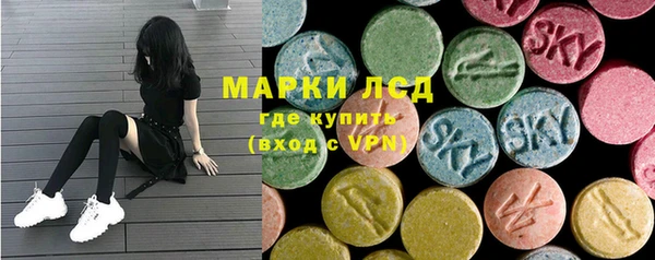 мет Заводоуковск
