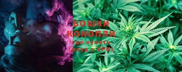 mdma Заволжск