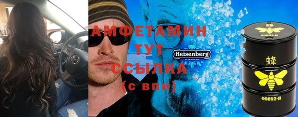 Альфа ПВП Заволжье