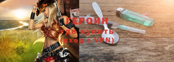 mdma Заволжск