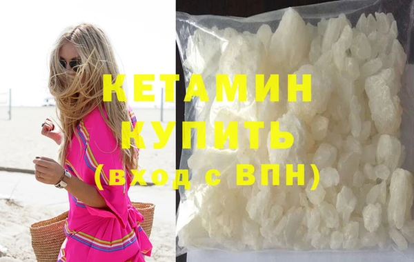 стаф Зеленодольск