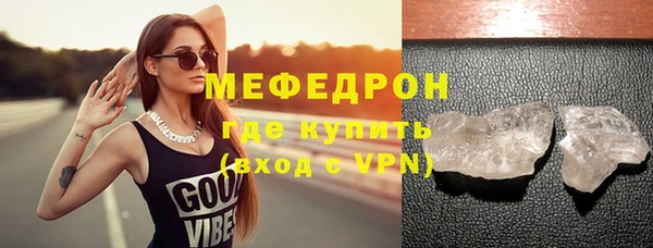 марки nbome Зерноград