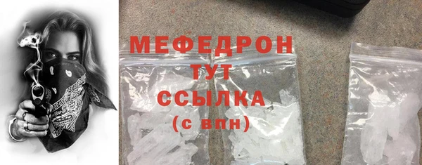 Альфа ПВП Заволжье