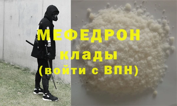 Альфа ПВП Заволжье