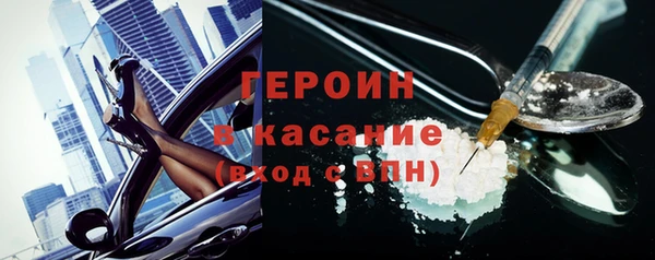 Альфа ПВП Заволжье