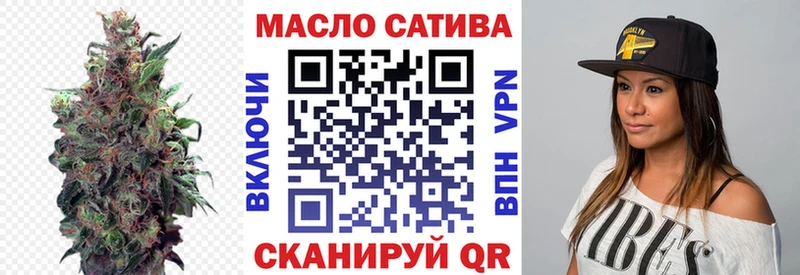 Купить закладки  Галич  Дистиллят ТГК THC oil 