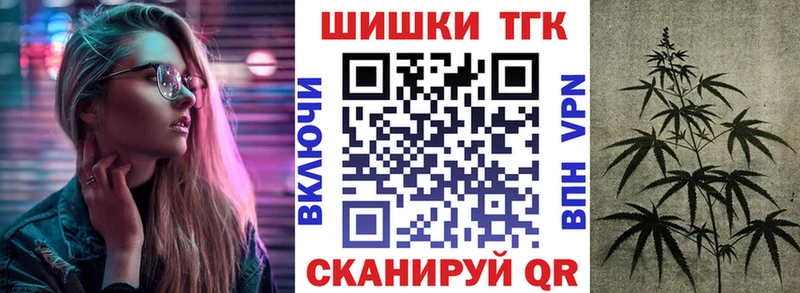 Купить где  Галич  Конопля MAZAR 